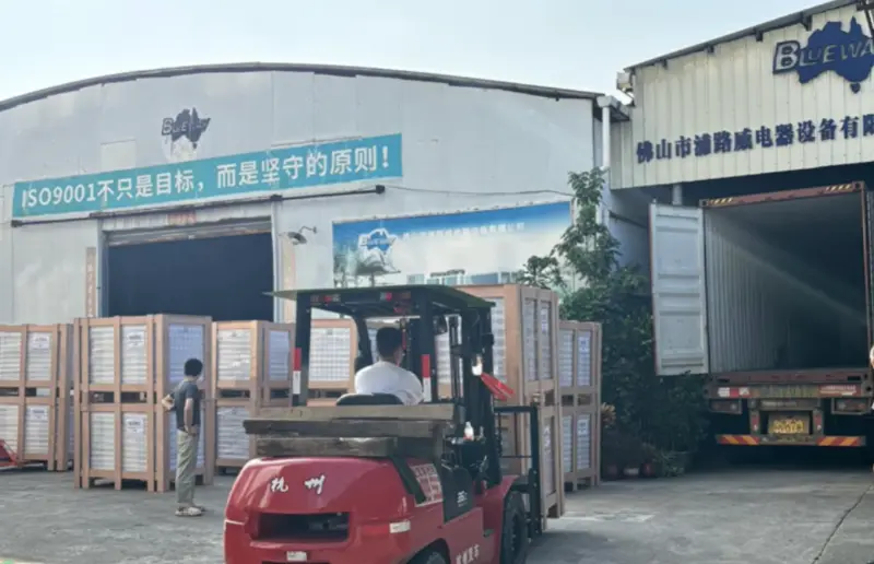 Pam Haba Air Panas Segera untuk Pelanggan Utama Kami.